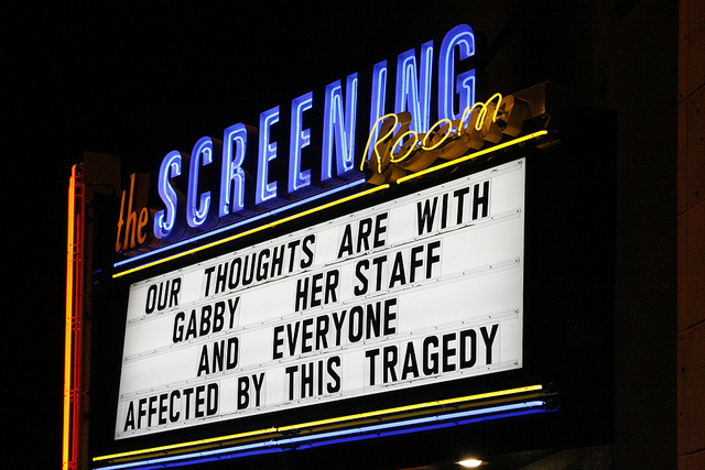 screeningRoom